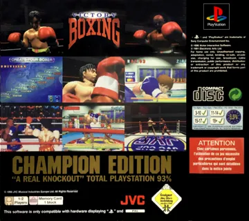 Victory Boxing Champion Edition (EU) box cover back